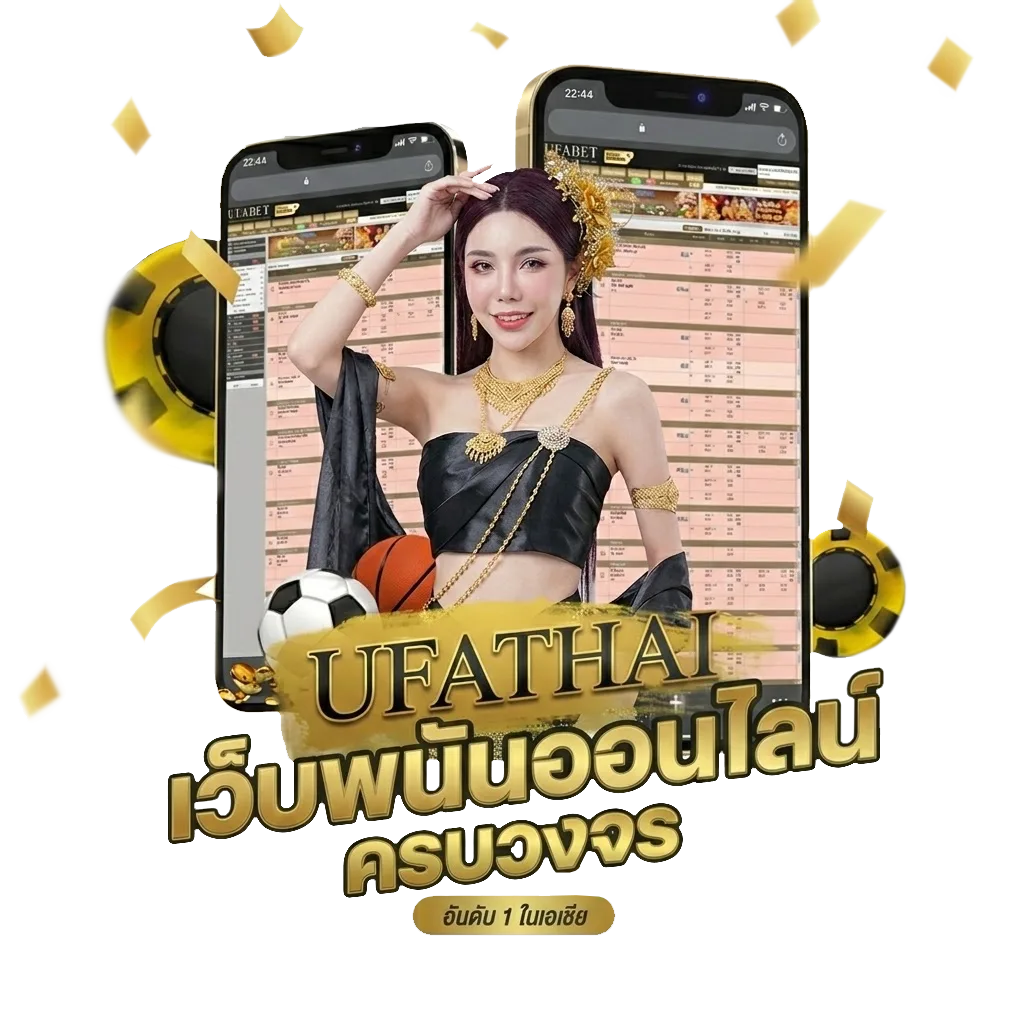 ดูหนังมันๆพากย์ไทย โปรโมชั่น — สมาชิกใหม่